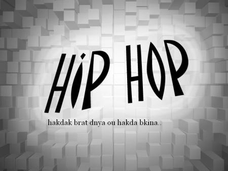 hip bla hob maimkenche